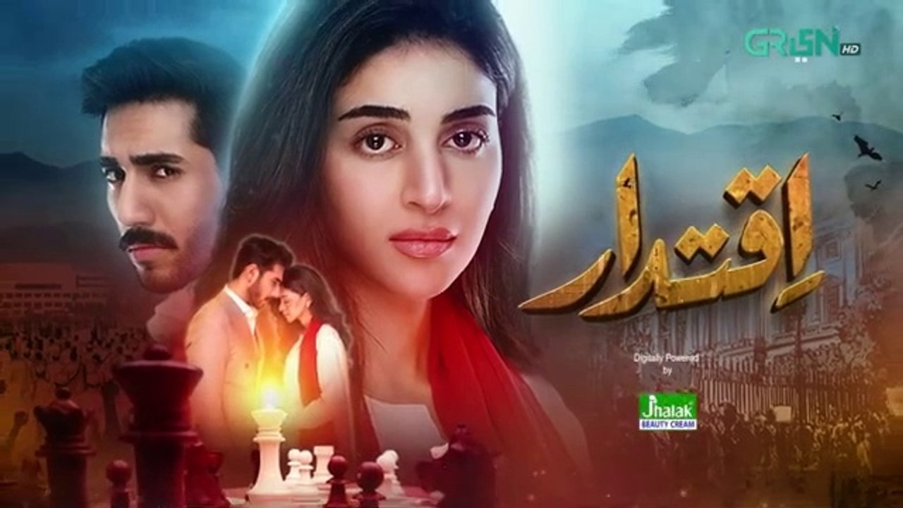 Iqtidar Episode 59   _ Anmol Baloch - Ali Raza