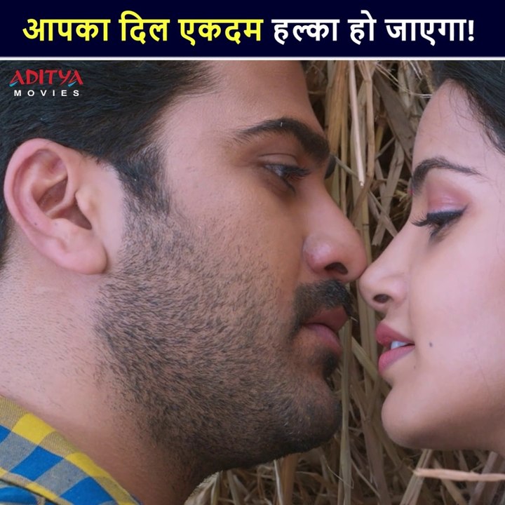 Movie Clip: Anupama Parameshwaran Falls In Love With Sharvanand | S/O Krishnamurthy | Hindi Dubbed Movies | South Indian Cinema