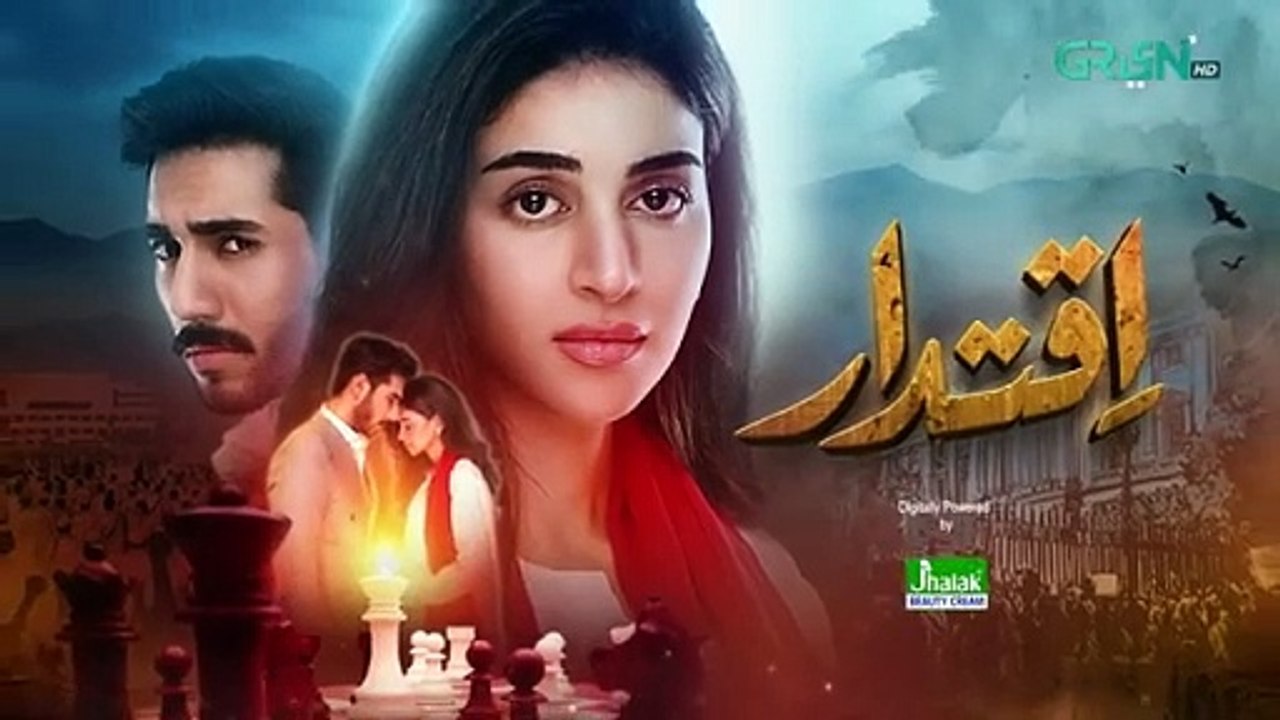 Iqtidar Episode 61 _ Teaser   _ Anmol Baloch - Ali Raza