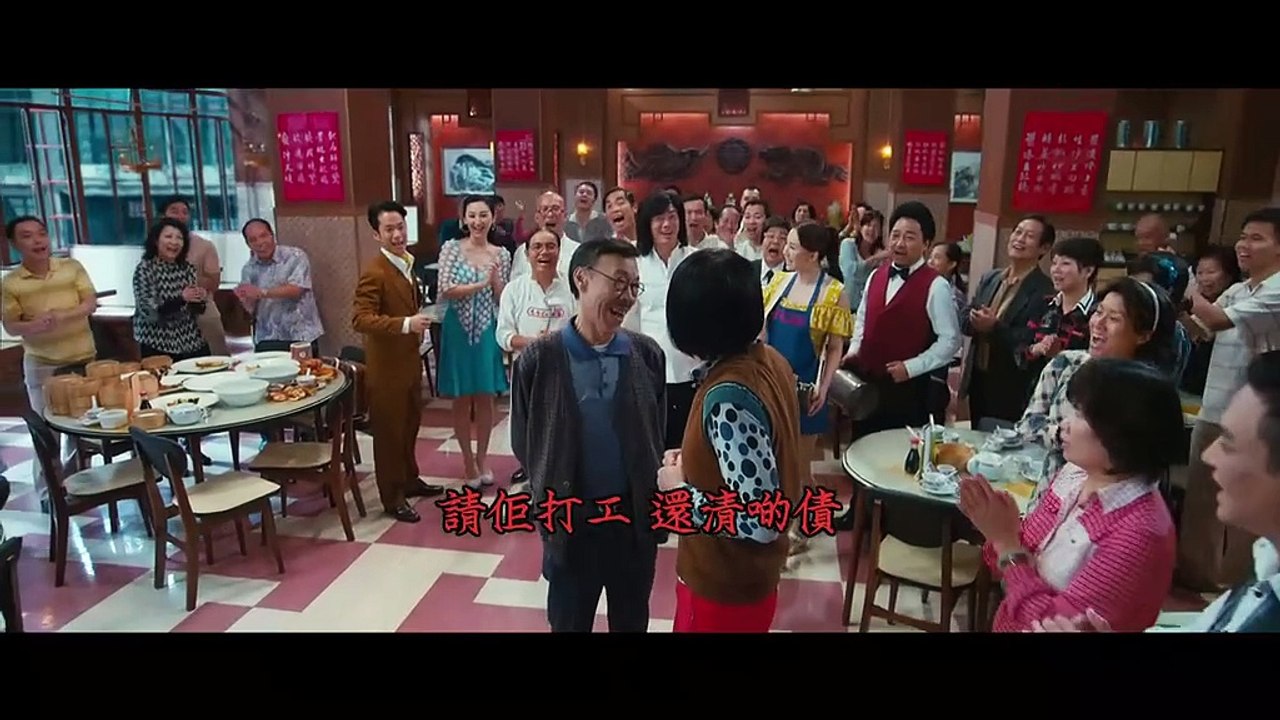 2013我愛HK恭喜發財 I Love Hong Kong 2013