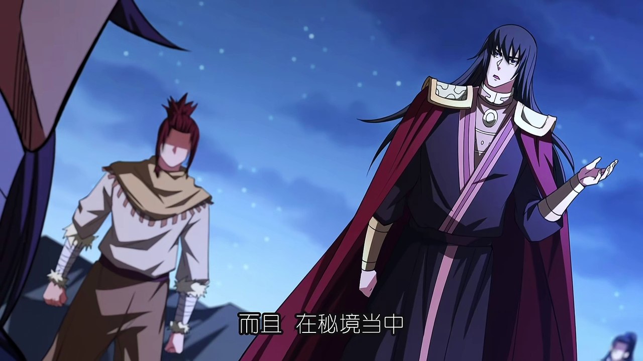 God Of Martial Arts Season 7 Episode 99 In Multiple Subtitles