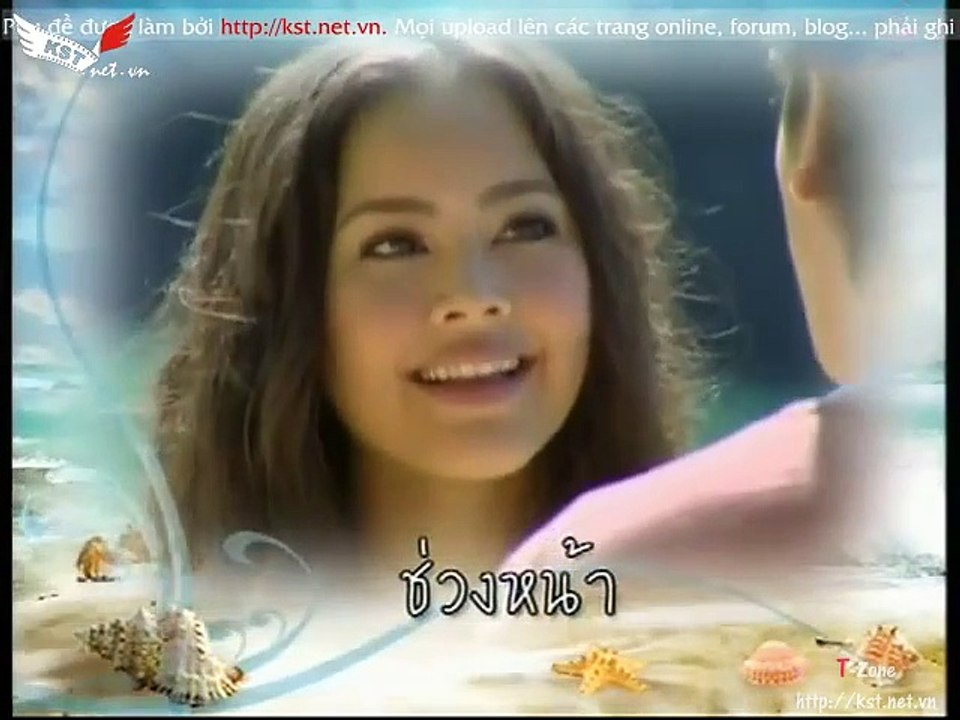 [Tập 7] Trò Chơi Tình Yêu