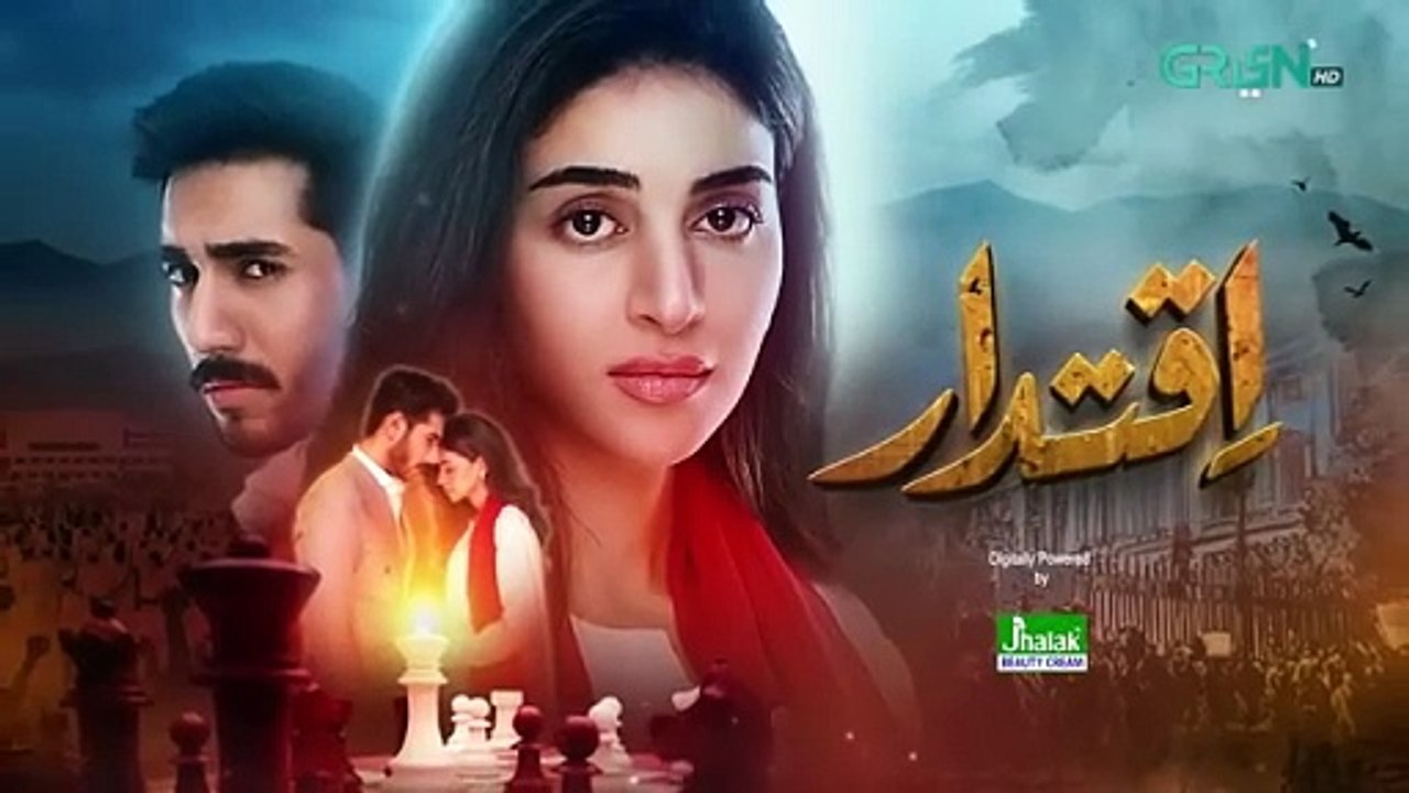 Iqtidar Episode 60 _ Teaser    _ Anmol Baloch - Ali Raza