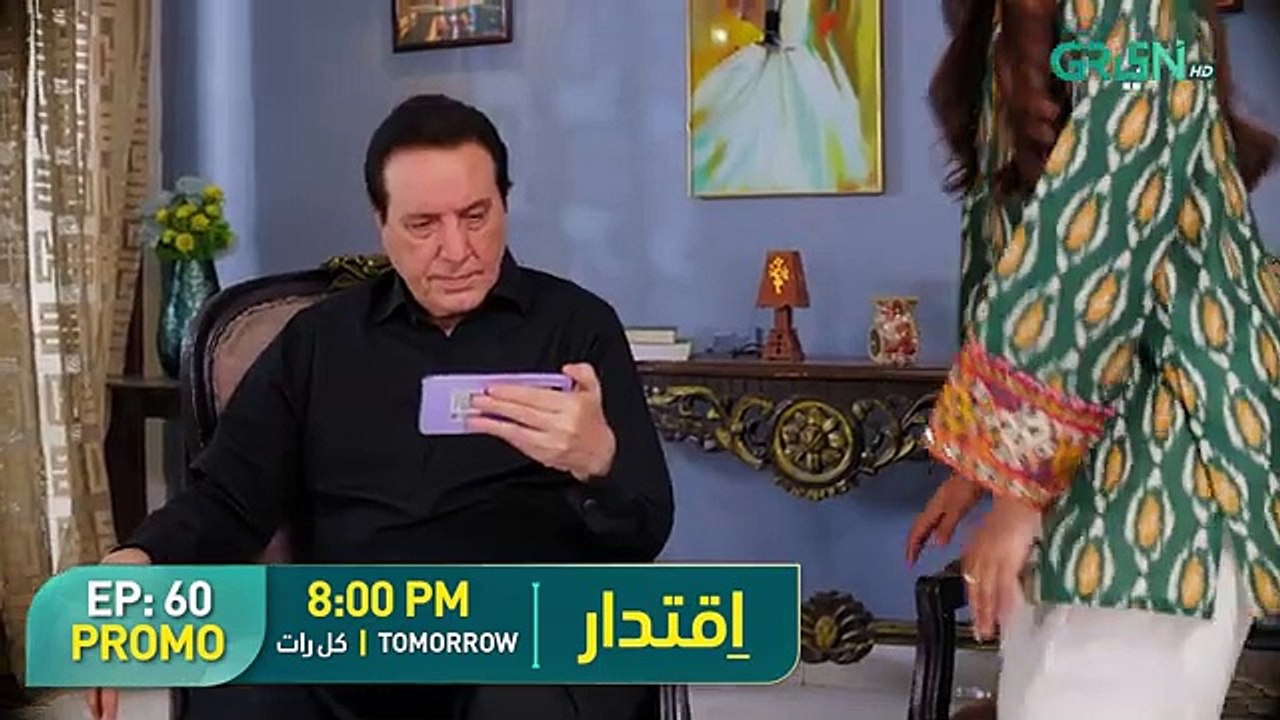 Iqtidar Episode 60 Promo   _ Ali Raza & Anmol Baloch