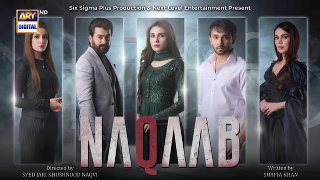 Naqaab EP 27 Ali Ansari Humayoun Ashraf___Hina_Tariq___Ghana_Ali___13_April_2025___ARY_Digital(360p)