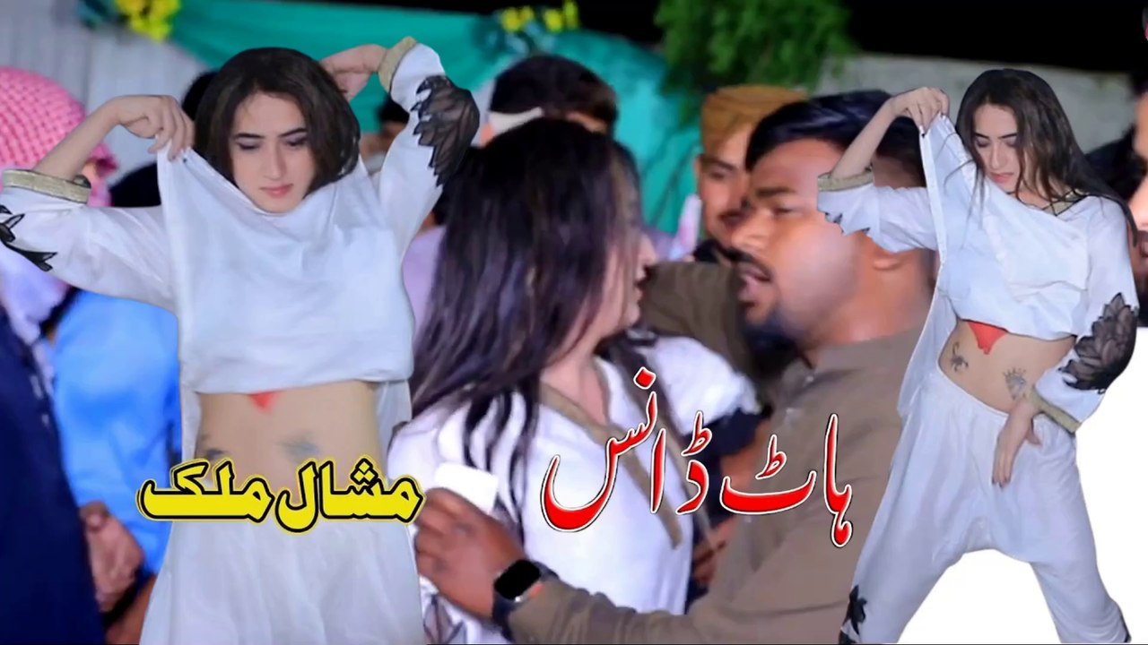 Aaj Ki Raat Maza husn ka Remix , Mishal Malik ,  Hot Dance Performance 2025