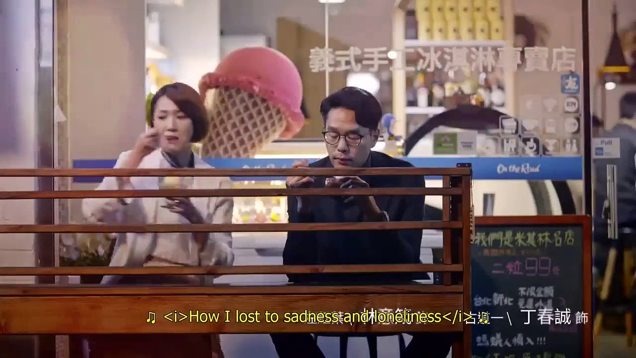 History 3- Trapped Episode 13