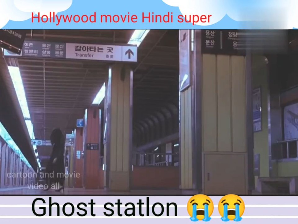 #TheConjurer​ #HollywoodMovies​ #hindidubbedmovie​ #HorrorMovies​