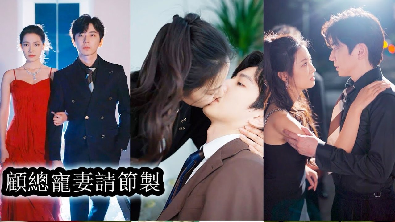 The maid learned his secret and feared death—yet his kiss left her weak and trembling