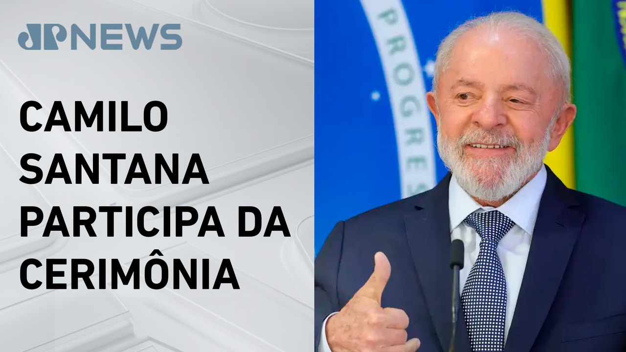 Lula inaugura novo campus da Universidade Federal Fluminense (RJ)