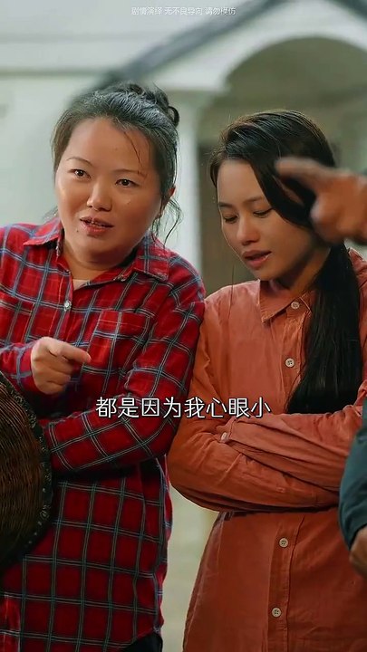 【热门短剧合集】 刘欣悦 - 觉醒八零，厂长老公我不要了