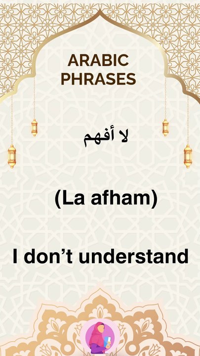 Arabic phrases 59 #arabic #arabicwords #arabicphrases #learn arabic
