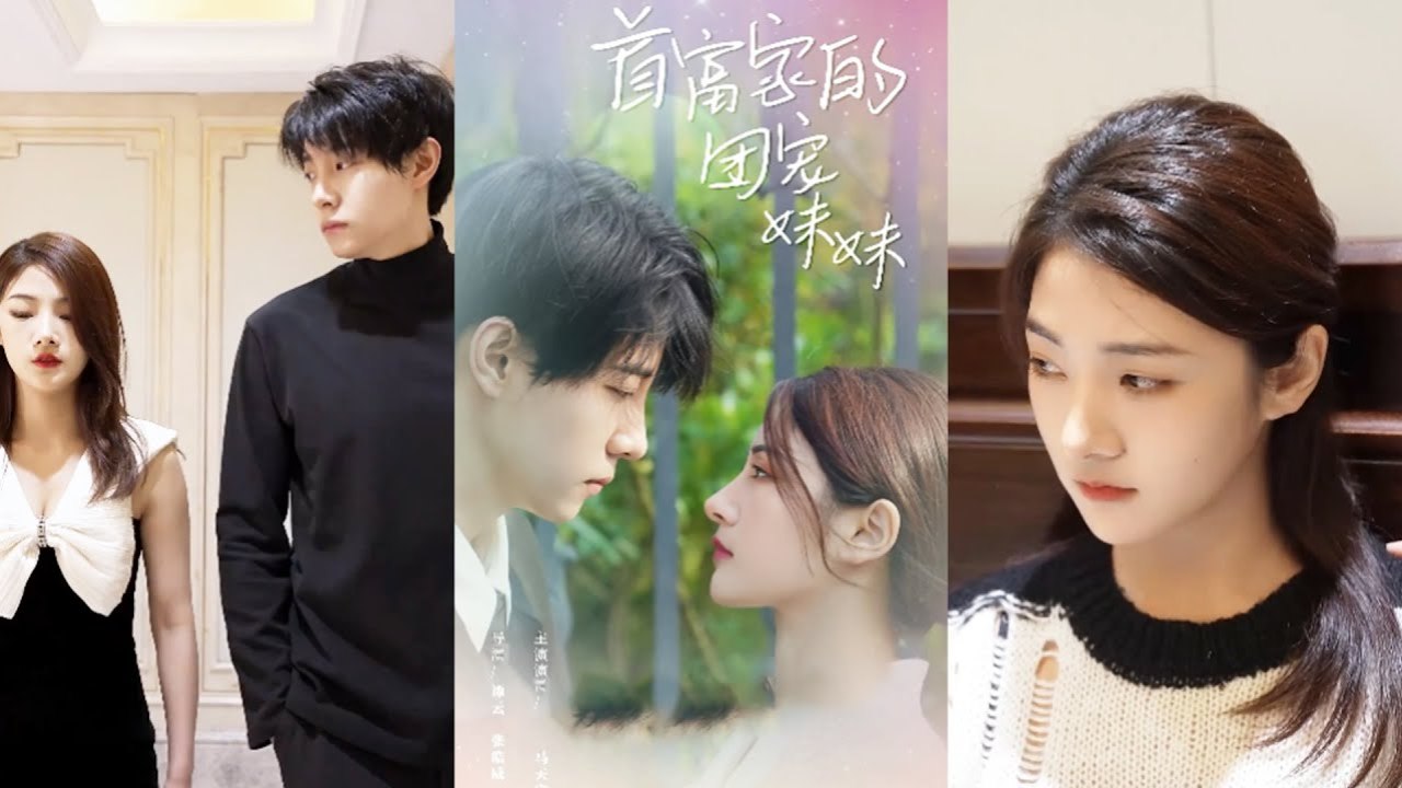 Ma Xiao Yu Dramas Full -Time travel