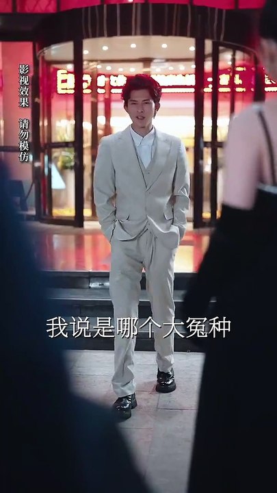 新剧上线#遇见我的小欢喜 (上)