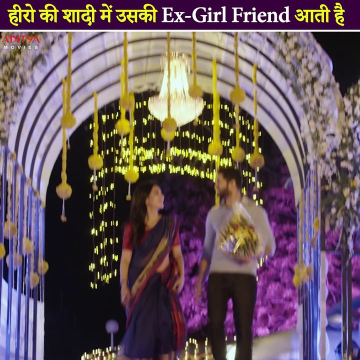 ये सीन आप जिंदगी भर याद रखेंगे!