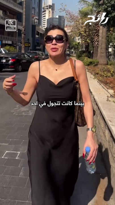 نادين الراسي تدعم نادين نجيم بطريقة خاصة!