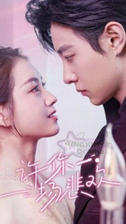 Promise You a Tragedy | Ma Xiaoyu & Guo Yuxin