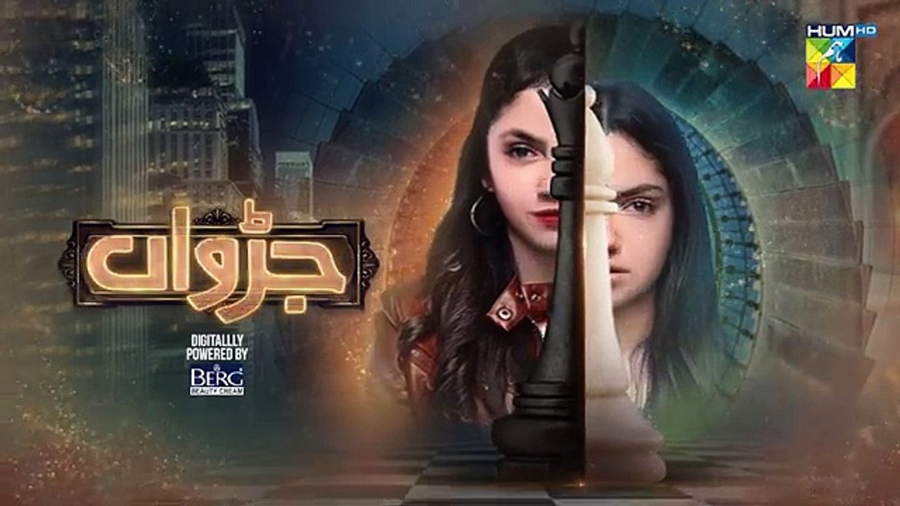 Judwaa - Episode 36 Teaser - Apr 2025 [ Aina Asif & Adnan Raza Mir ] - Momina Duraid Dramas