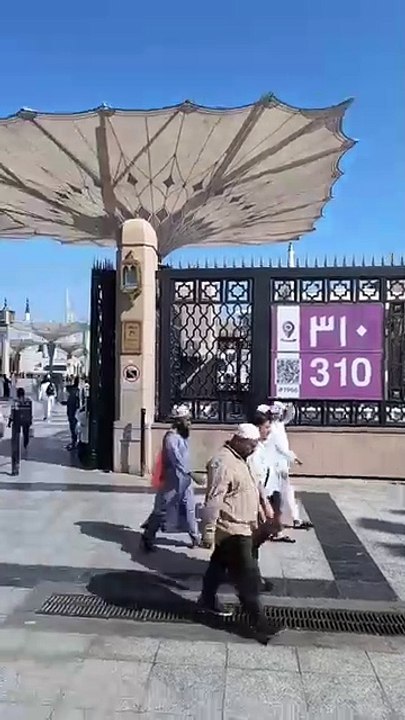 Gate 310 at Al Haram Madina 🕌