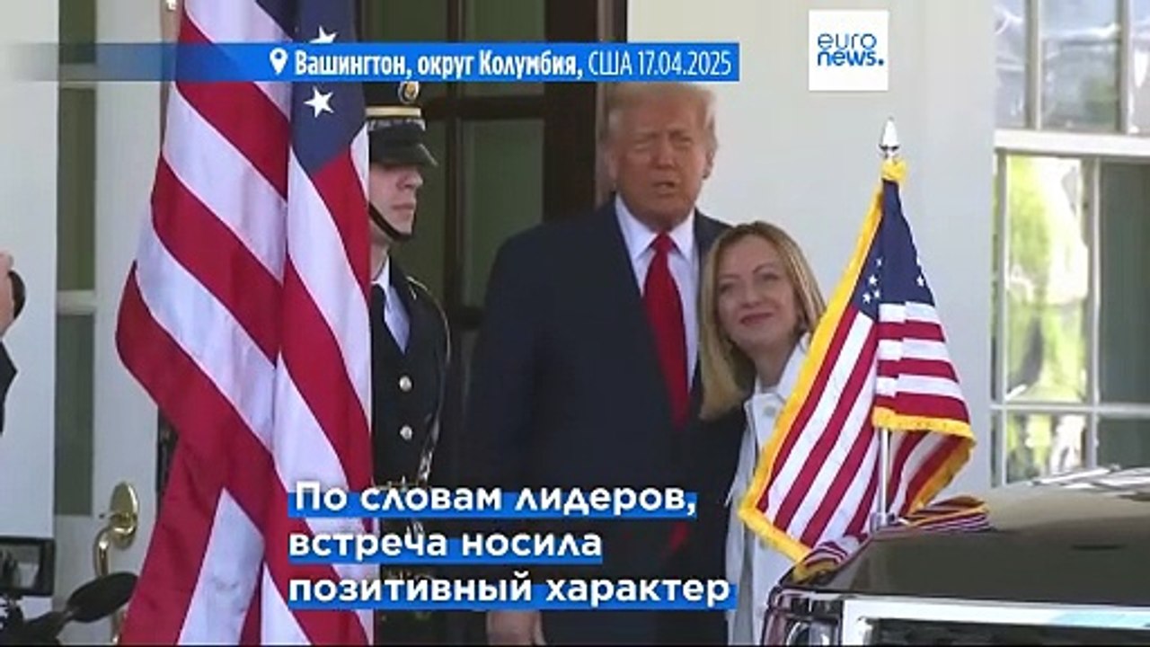 Путин даст ответ на предложение по Украине "на этой неделе" (Трамп)