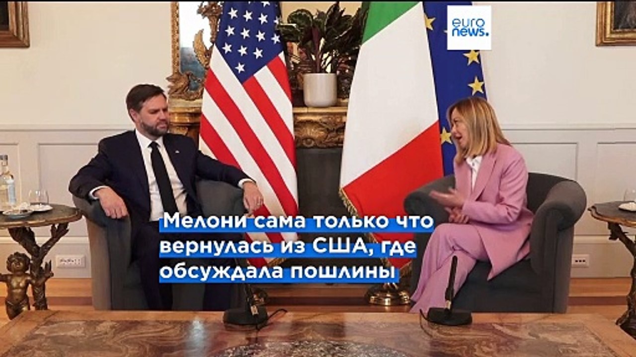 Мирные переговоры по Украине: Джей Ди Вэнс настроен "оптимистично"