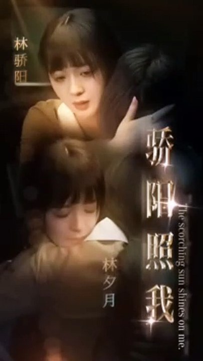 Cahaya Sang Kakak: Bagian 1