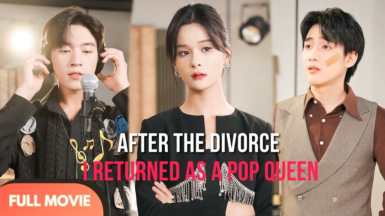 [#dramashort]  He Left, I Rose—Now I'm a Superstar! _ Full #drama  #mustwatch #roamnce #mengna