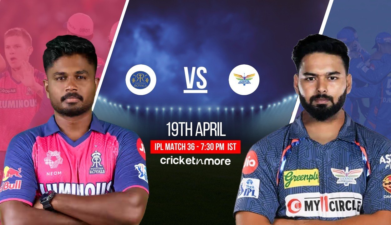 RR vs LSG Dream11 Prediction || Rajasthan Royals vs Lucknow Super Giants || IPL 2025