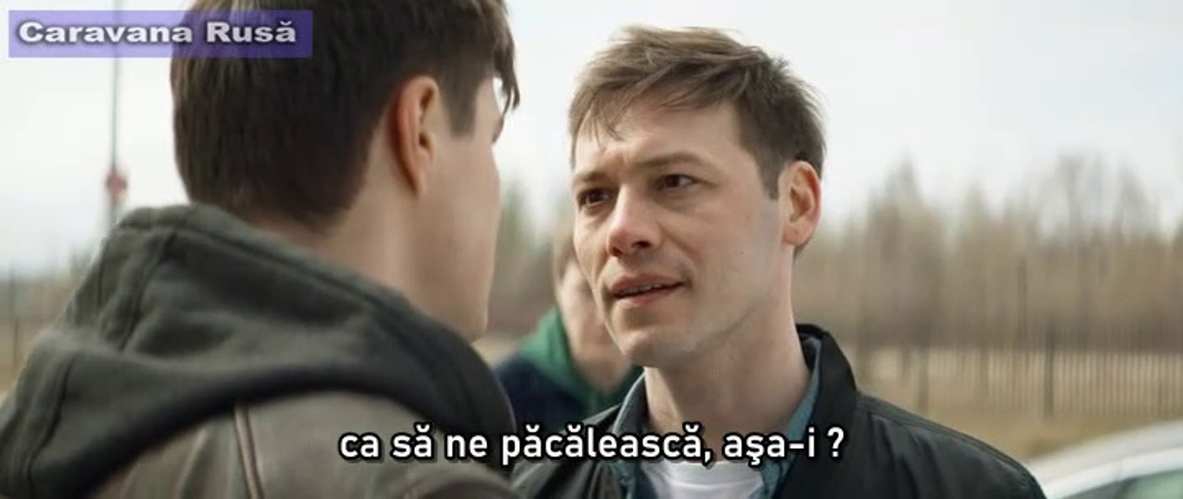 Capturați-l pe Gordei (2022)