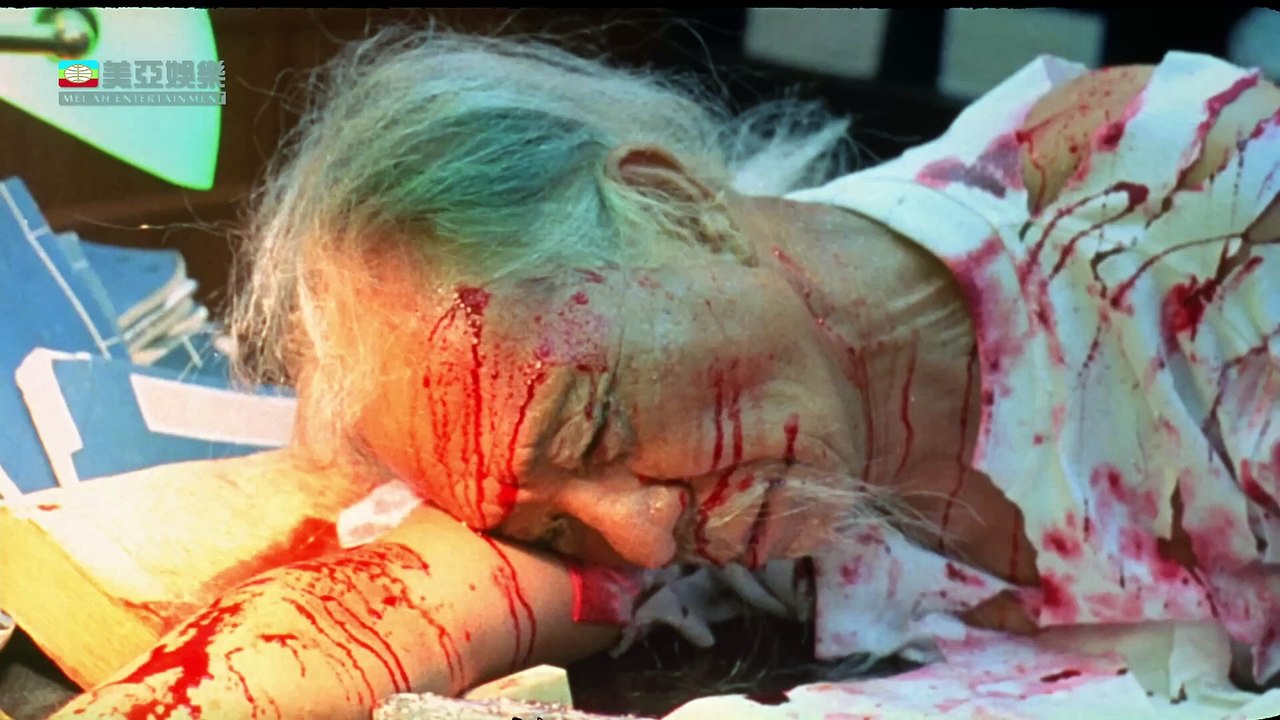 Đại Chiến Cương Thi