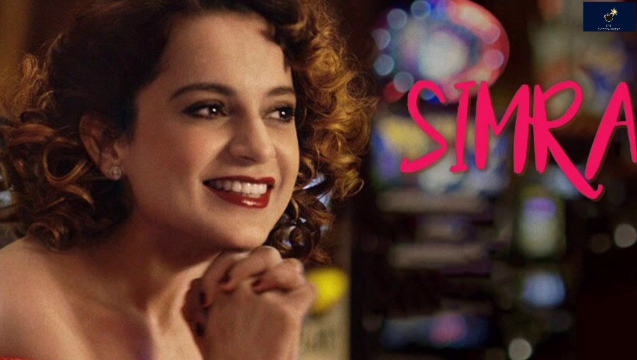 Simran 2017 Hindi Movie