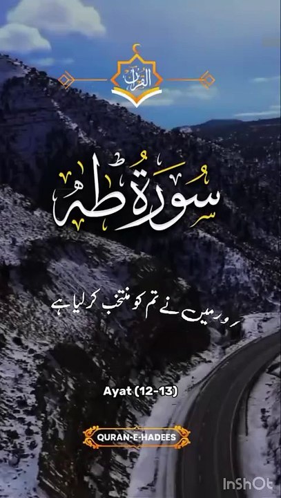 #shorts #shortvideos # short #shortsfeed