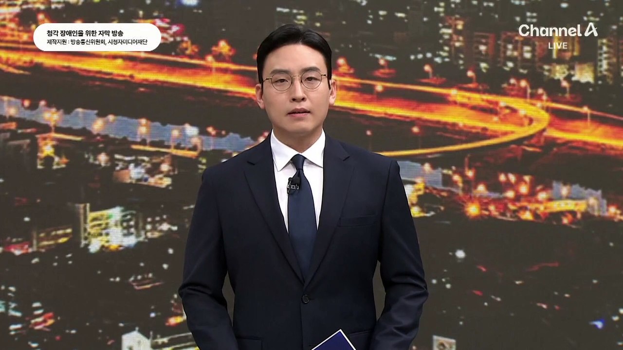 국민의힘 ‘죽음의 조’, 계엄·탄핵 놓고 대충돌