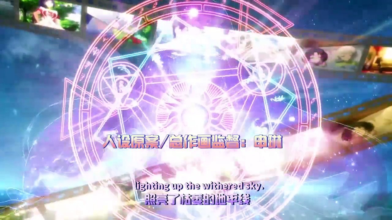 Cupid's Chocolates 2nd Season Episode 15 English Subbed