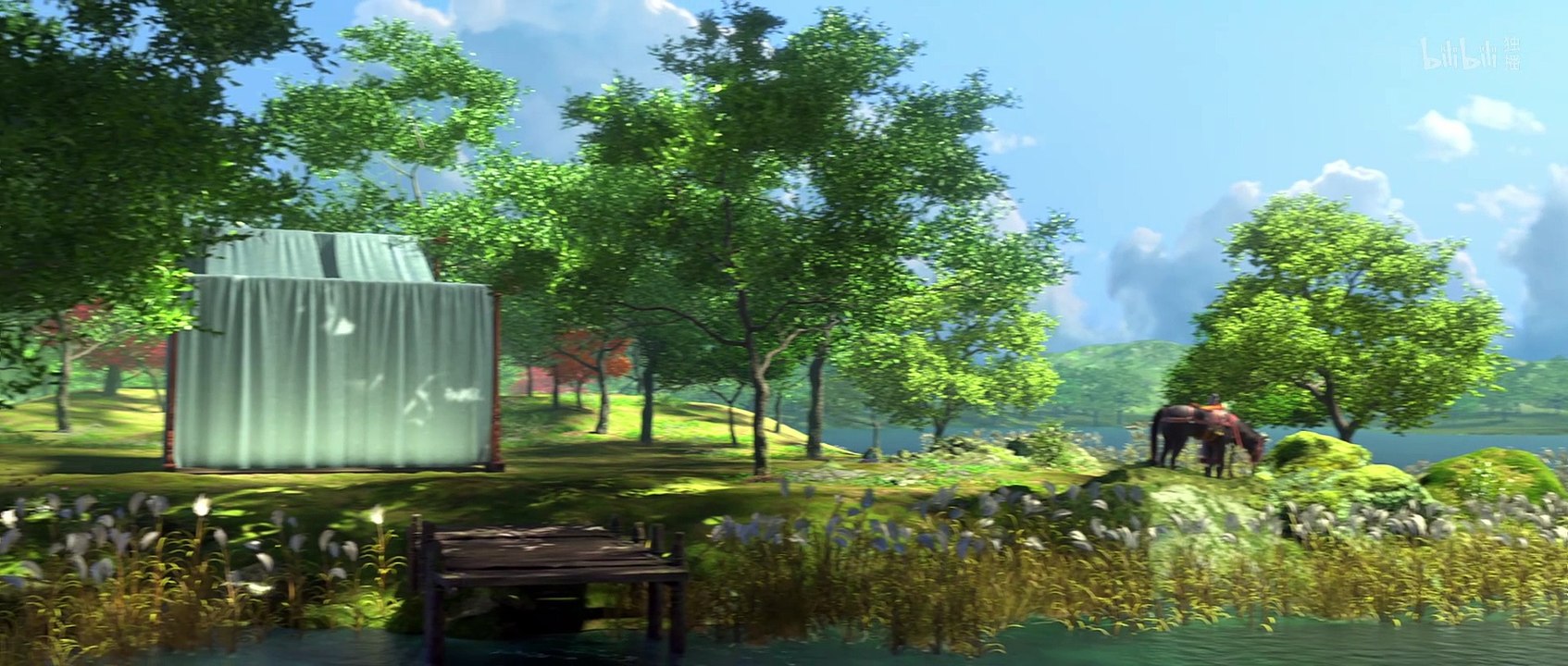 Chang Ge Xing - Épisode 01 Vostfr