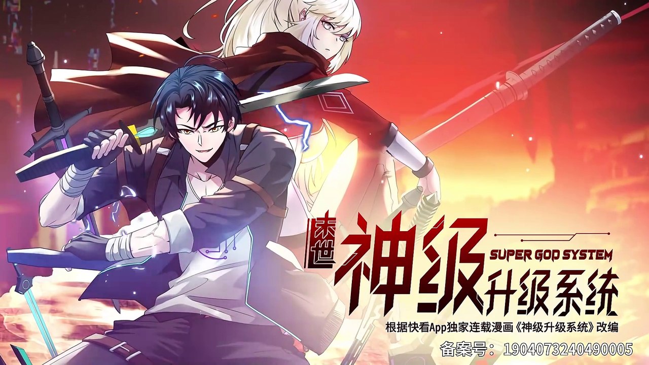 Doomsday God Level Upgrade System Season 1 Episode 60 In Multiple Subtitles