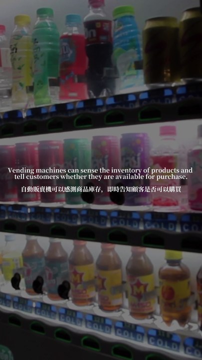 Embedded Computing Solutions