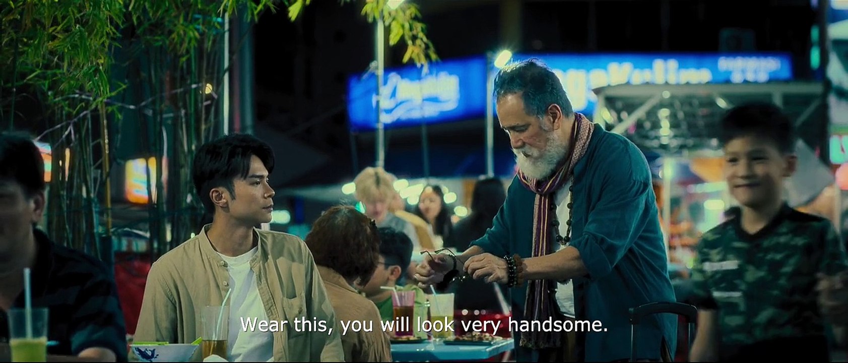 The Chosen One (2024)