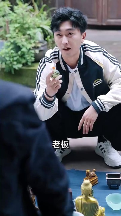 新剧上线#纵横商海之屠龙少年 (上)