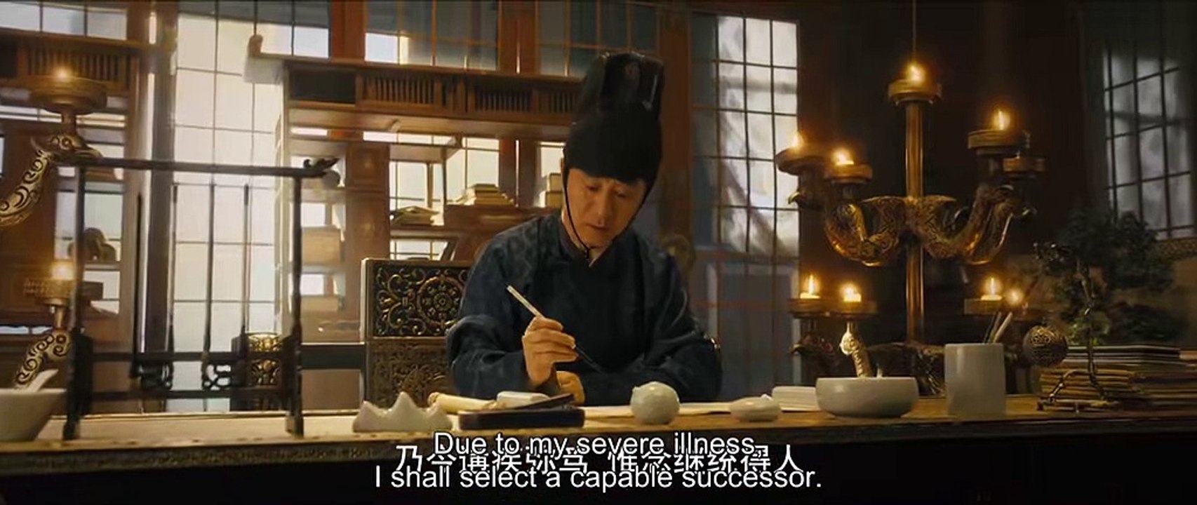 Dominion.and.Devotion.S01E01.engsub