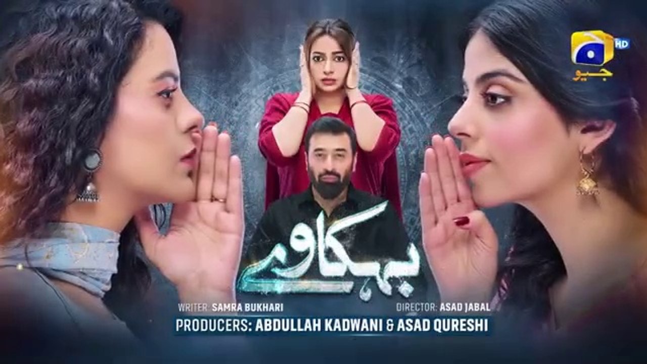 Behkaway Episode 09   - Yashma Gill - Yasir Nawaz - Hiba Ali Khan