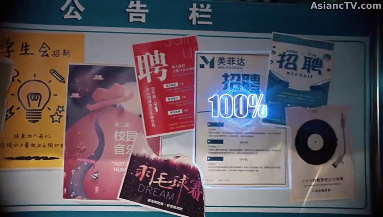 Success Rate Ep 14 English Sub