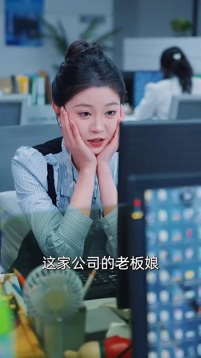 新剧上线#摸鱼后我被上司盯上了 (上)