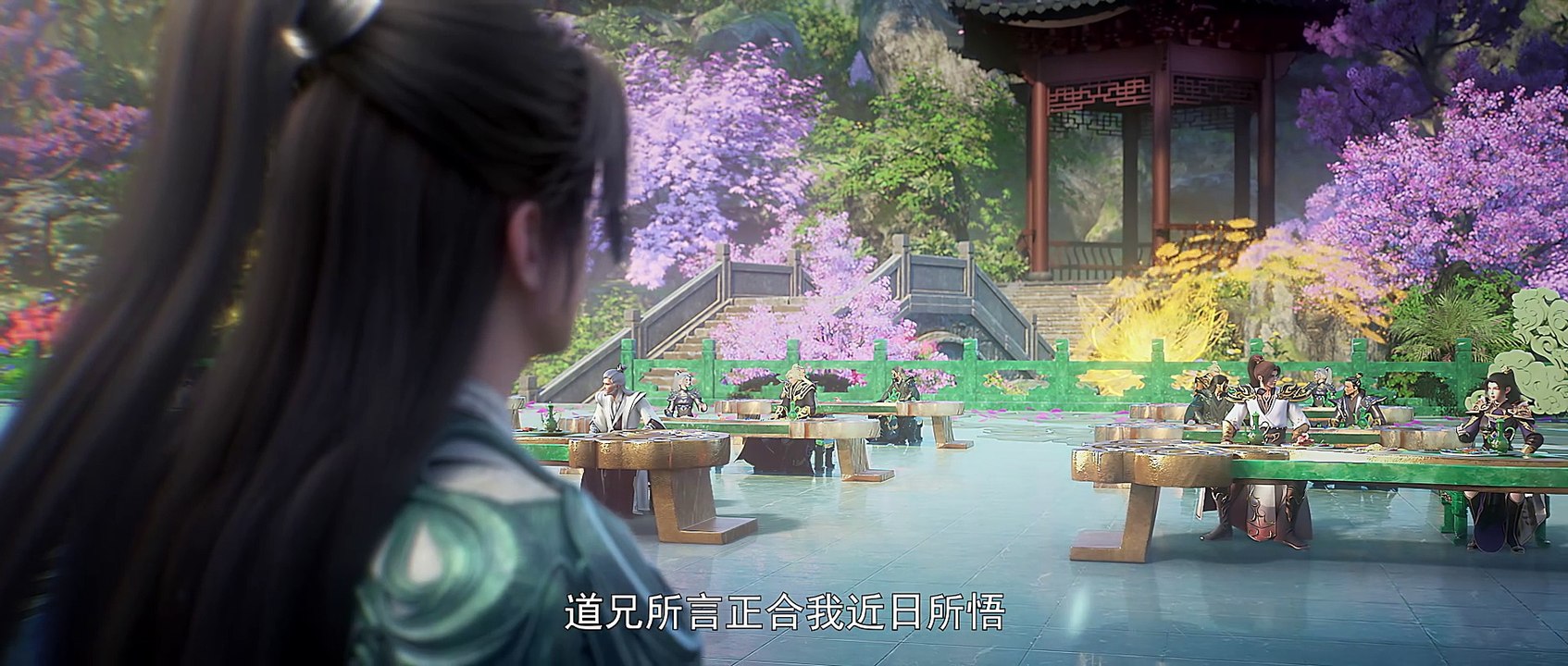 完美世界212集 完美世界4K动画 Perfect World E212