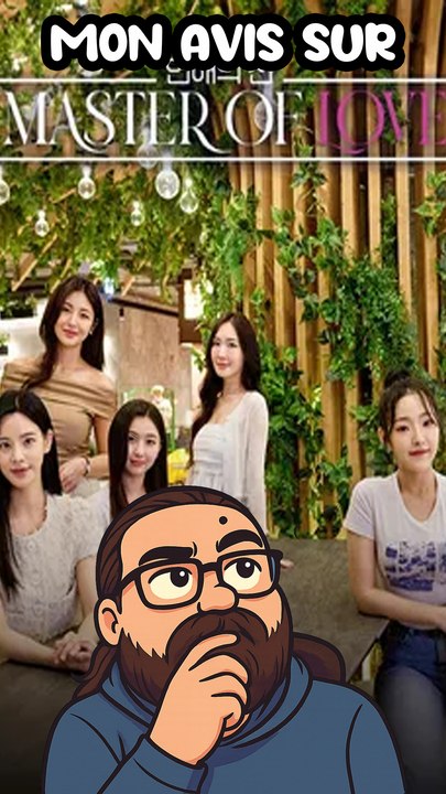 Test Express Master Of Love