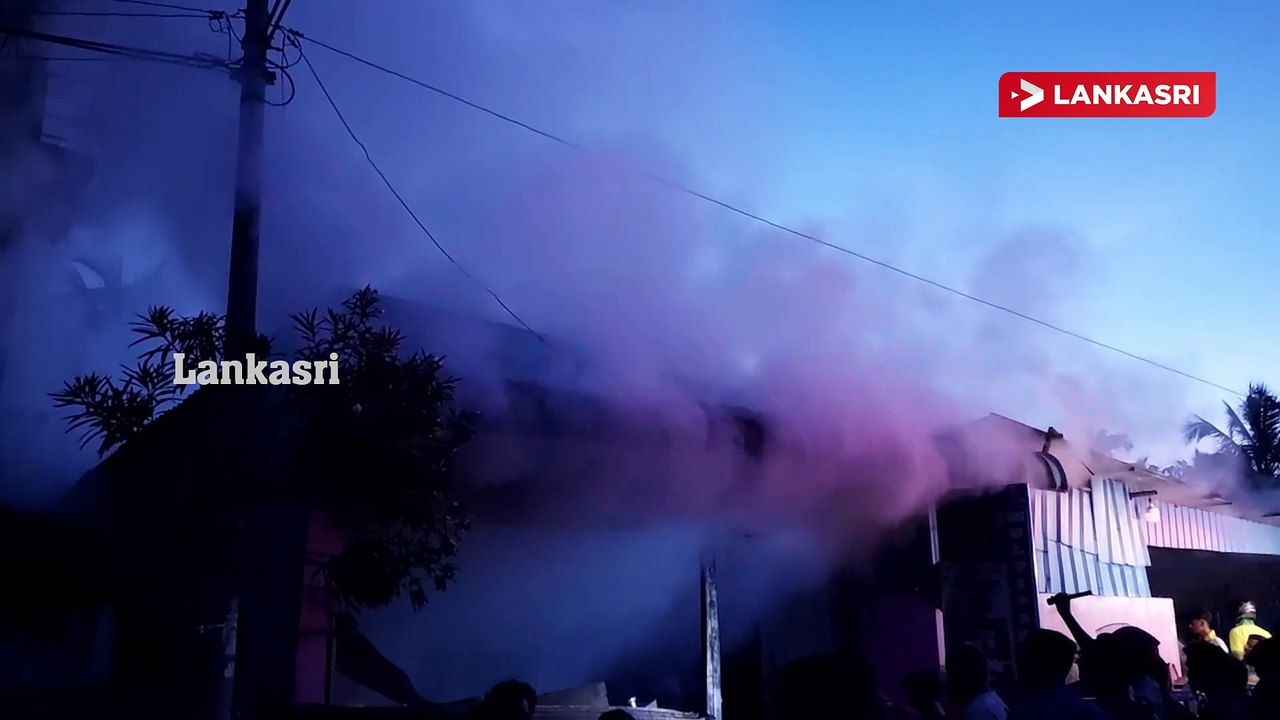 கொக்கட்டிச்சோலை பகுதி வர்த்தக நிலையத்தில் தீவிபத்து!