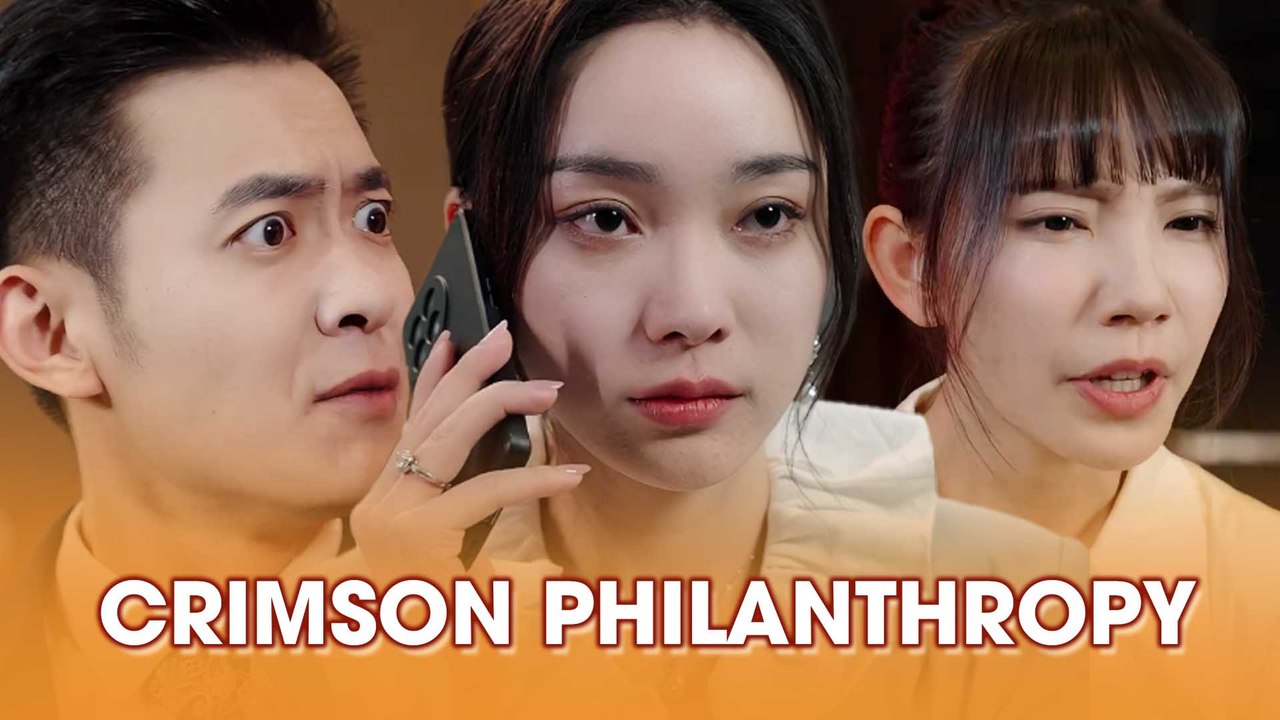 Crimson Philanthropy