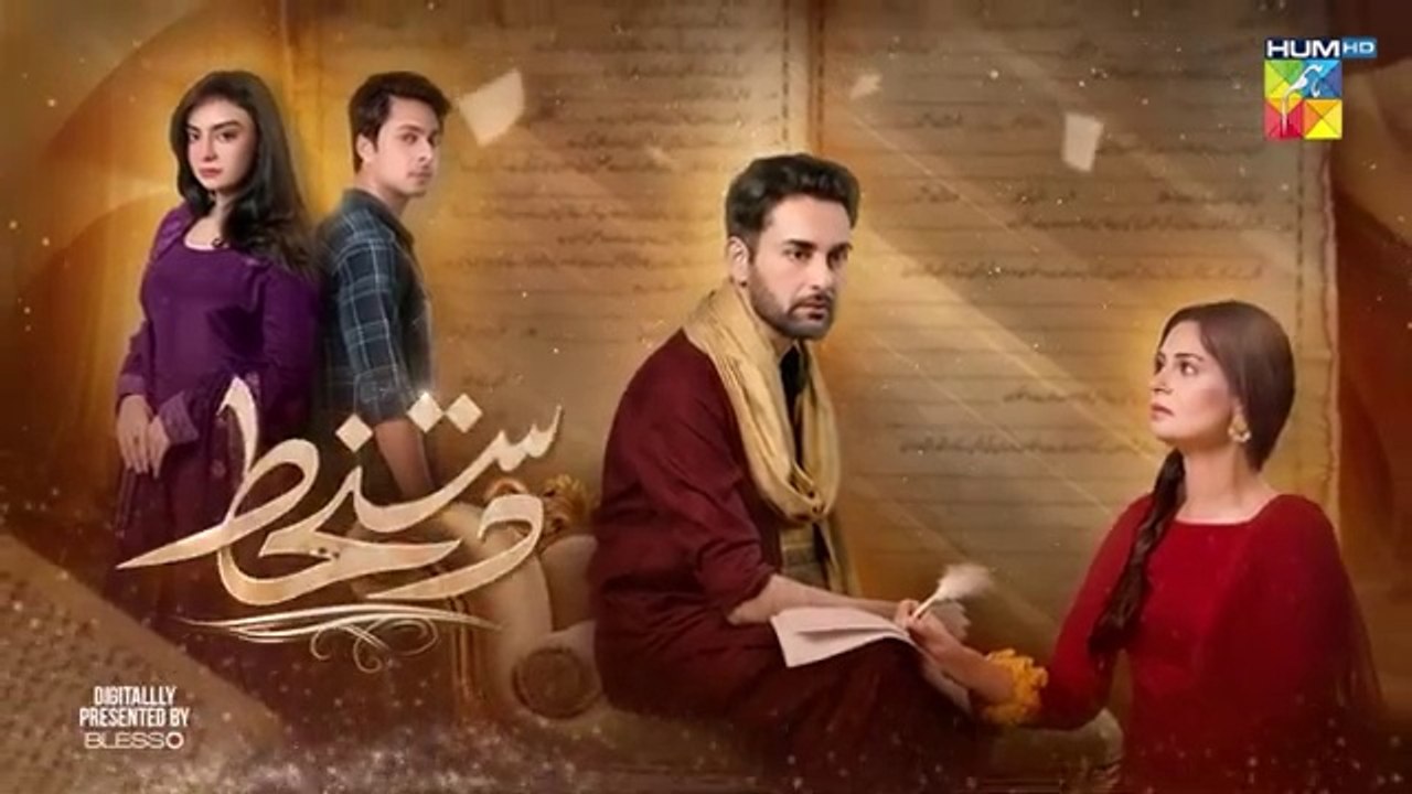 Dastakhat - Episode 02   Amar Khan, Affan Waheed & Ali Ammar
