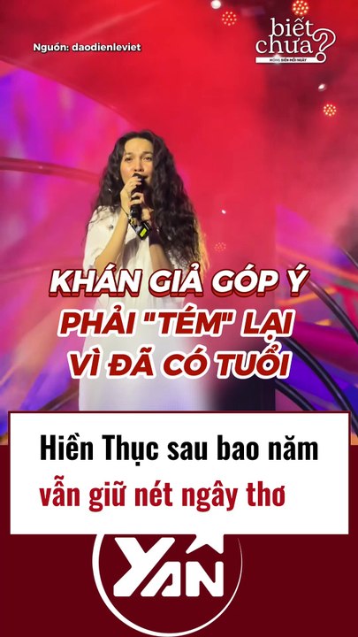 Hiền Thục sau bao năm vẫn giữ nét ngây thơ