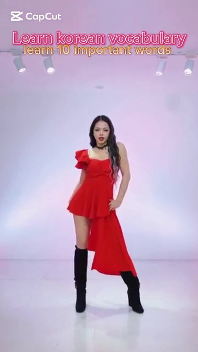 10 Must-Know Korean Words for Beginners